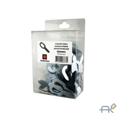 Кольцо прямое для вытягивания(SR00003)(100шт в упаковке)цена за 1шт